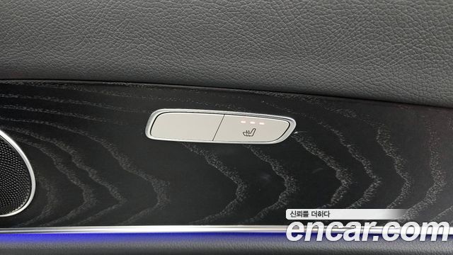 Mercedes-Benz E-Class E250 Avantgarde