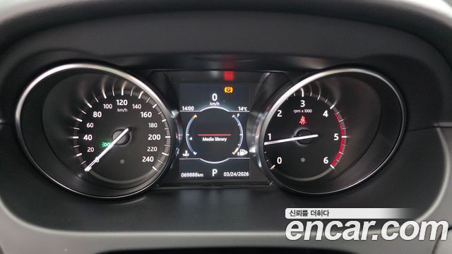 Land Rover Discovery Sport 2.0 TD4 SE