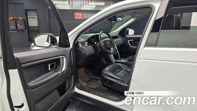 Land Rover Discovery Sport 2.0 TD4 SE
