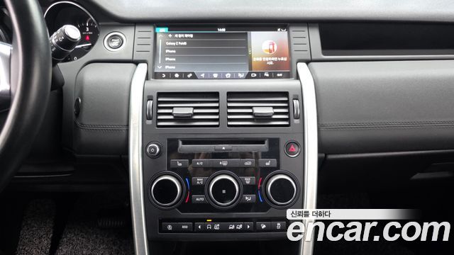 Land Rover Discovery Sport 2.0 TD4 SE