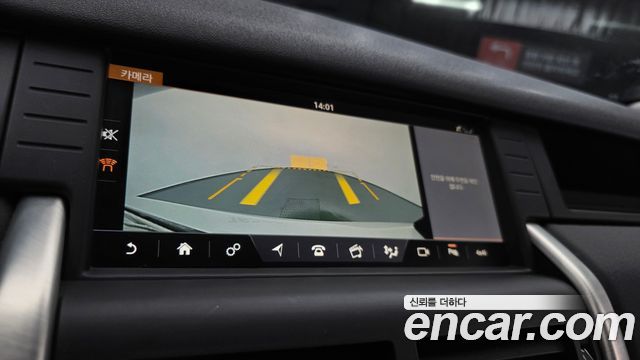 Land Rover Discovery Sport 2.0 TD4 SE