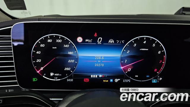Mercedes-Benz GLE-Class GLE450 4MATIC
