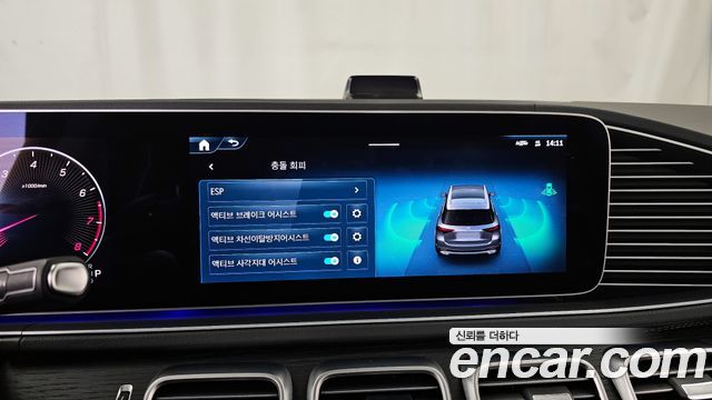 Mercedes-Benz GLE-Class GLE450 4MATIC
