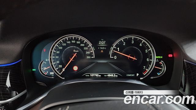 BMW 7-Series 740Li xDrive M Sport Package