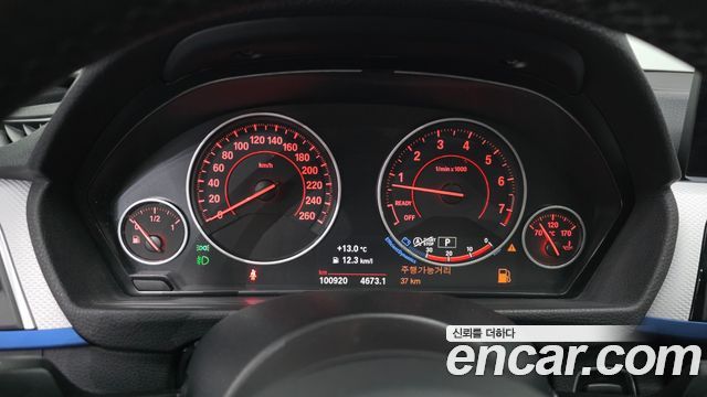 BMW 3-Series 320i M Sport
