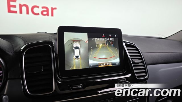 Mercedes-Benz GLE-Class GLE350 d 4MATIC Coupe