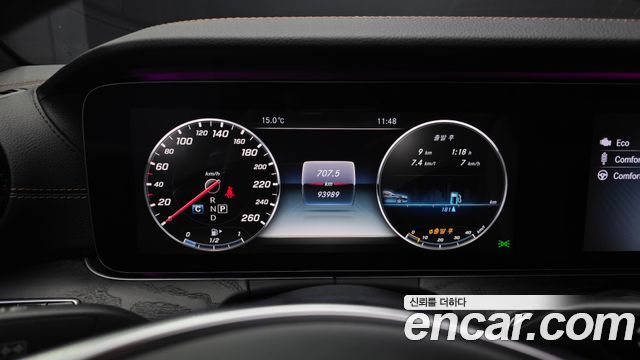 Mercedes-Benz E-Class E220d Coupe