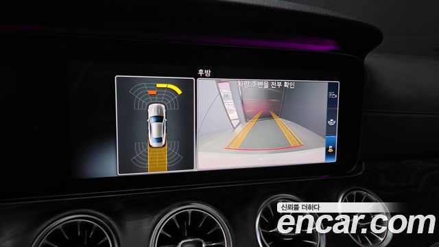 Mercedes-Benz E-Class E220d Coupe