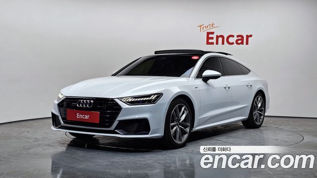 Audi A7 55 TFSI Quattro Premium