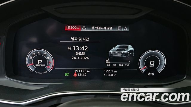 Audi A7 55 TFSI Quattro Premium