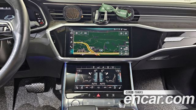 Audi A7 55 TFSI Quattro Premium