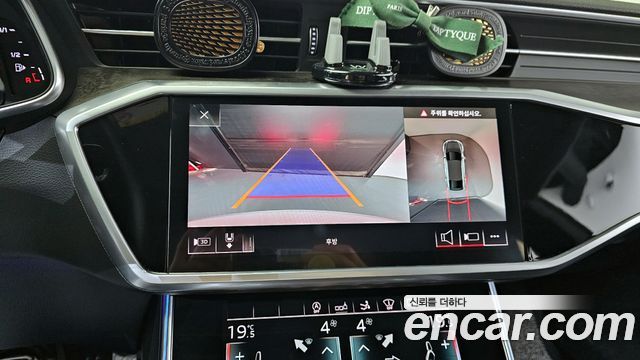 Audi A7 55 TFSI Quattro Premium