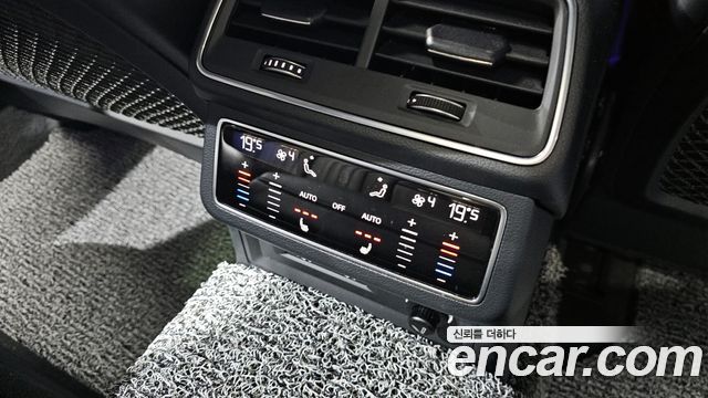 Audi A7 55 TFSI Quattro Premium