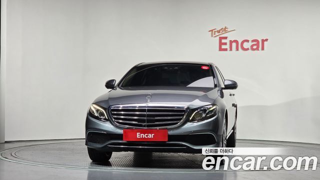 Mercedes-Benz E-Class E400 4MATIC Exclusive
