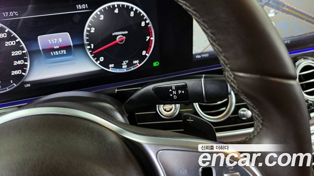 Mercedes-Benz E-Class E400 4MATIC Exclusive