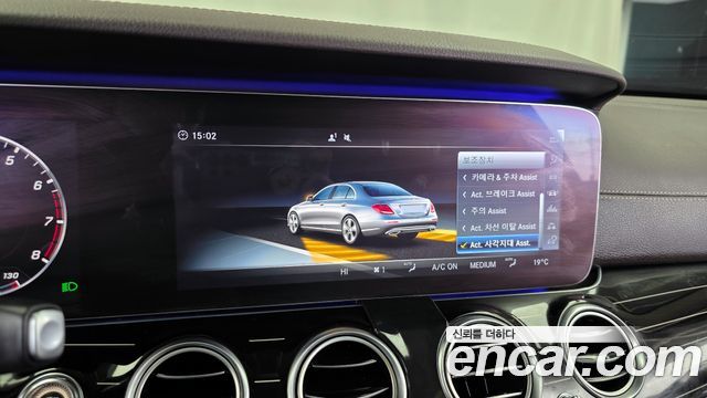 Mercedes-Benz E-Class E400 4MATIC Exclusive
