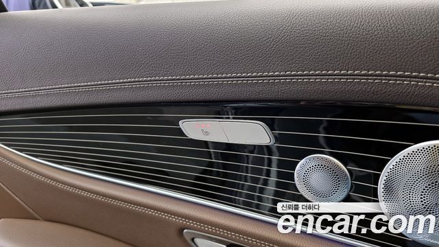 Mercedes-Benz E-Class E400 4MATIC Exclusive