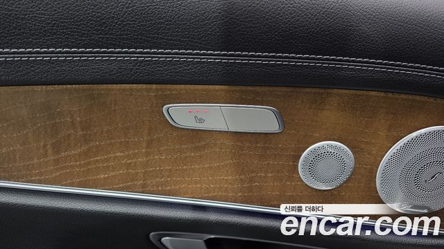 Mercedes-Benz E-Class E300e 4MATIC Exclusive