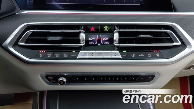 BMW X7 (G07) xDrive 40i Design Pure Excellence 6-Seater