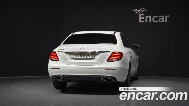 Mercedes-Benz E-Class E250 Avantgarde