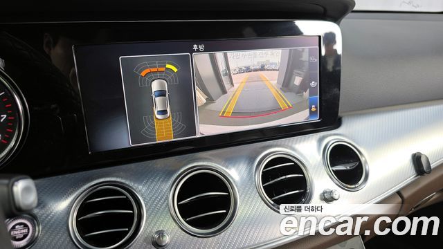 Mercedes-Benz E-Class E250 Avantgarde