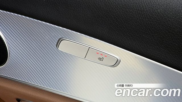 Mercedes-Benz E-Class E250 Avantgarde