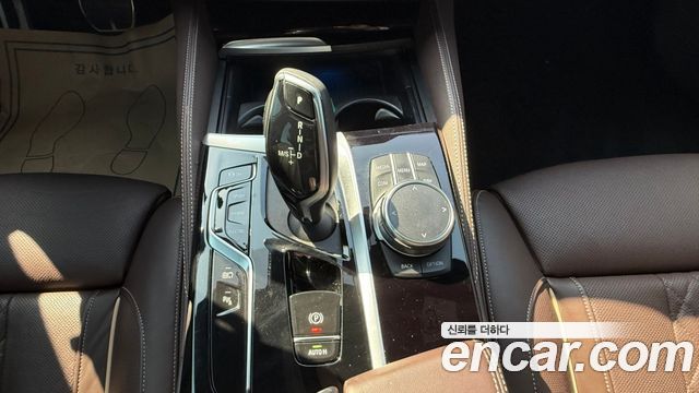 BMW 5-Series 530e M Sport