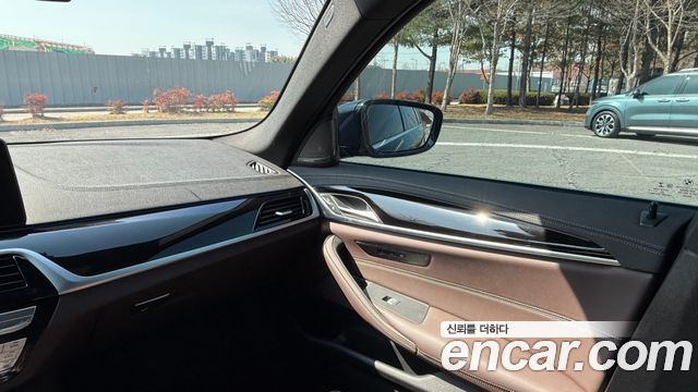 BMW 5-Series 530e M Sport