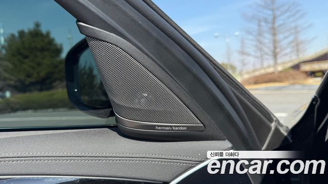 BMW 5-Series 530e M Sport