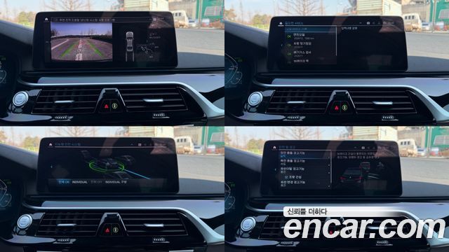 BMW 5-Series 530e M Sport