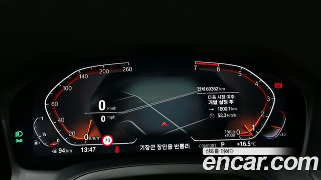 BMW 3-Series 320i M Sport