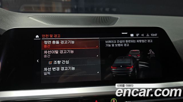 BMW 3-Series 320i M Sport