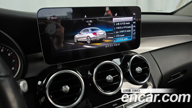 Mercedes-Benz C-Class C200