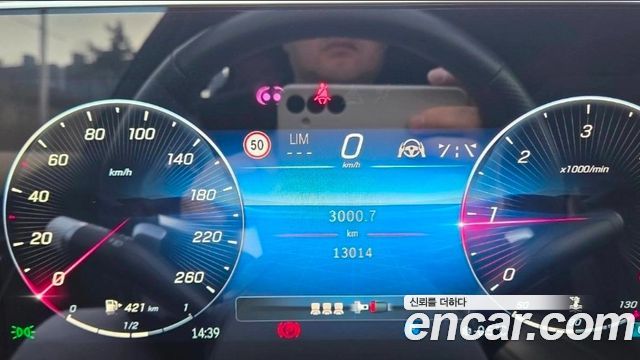 Mercedes-Benz S-Class S400 d 4MATIC