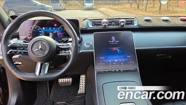 Mercedes-Benz S-Class S400 d 4MATIC
