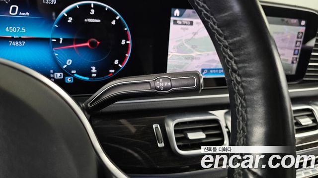 Mercedes-Benz GLE-Class GLE400d 4MATIC Coupe