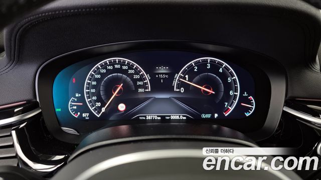 BMW 5-Series 530i xDrive M Sport Package Plus