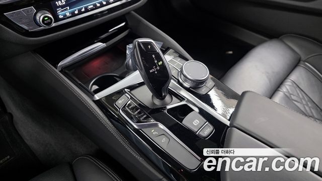 BMW 5-Series 530i xDrive M Sport Package Plus