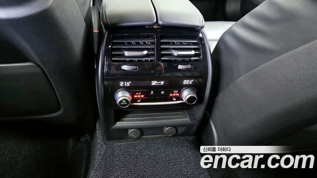 BMW 5-Series 530i xDrive M Sport Package Plus