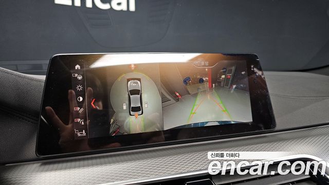 BMW 5-Series 520d xDrive M Sport Package Plus