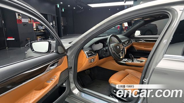 BMW 7-Series 730Ld xDrive Design Pure Excellence