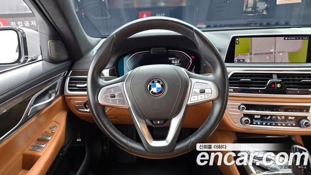 BMW 7-Series 730Ld xDrive Design Pure Excellence