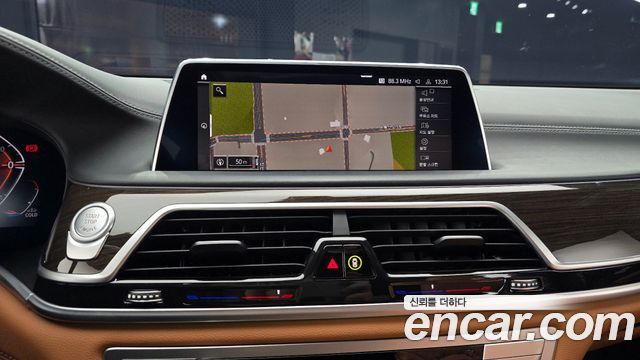 BMW 7-Series 730Ld xDrive Design Pure Excellence