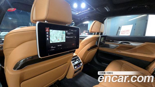 BMW 7-Series 730Ld xDrive Design Pure Excellence