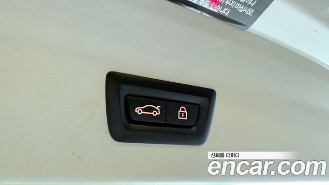 BMW X4 xDrive20i xLine