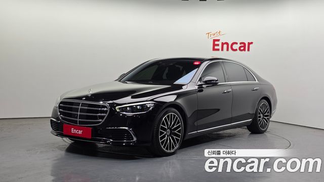 Mercedes-Benz S-Class S580L 4MATIC