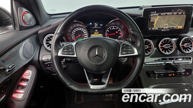 Mercedes-Benz GLC-Class AMG GLC43 4MATIC
