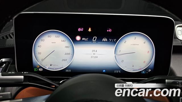 Mercedes-Benz S-Class S400 d 4MATIC