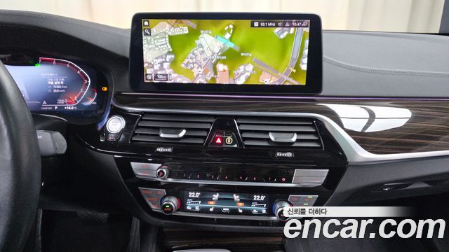 BMW 5-Series 520i Luxury