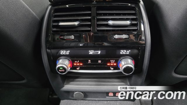 BMW 5-Series 520i Luxury